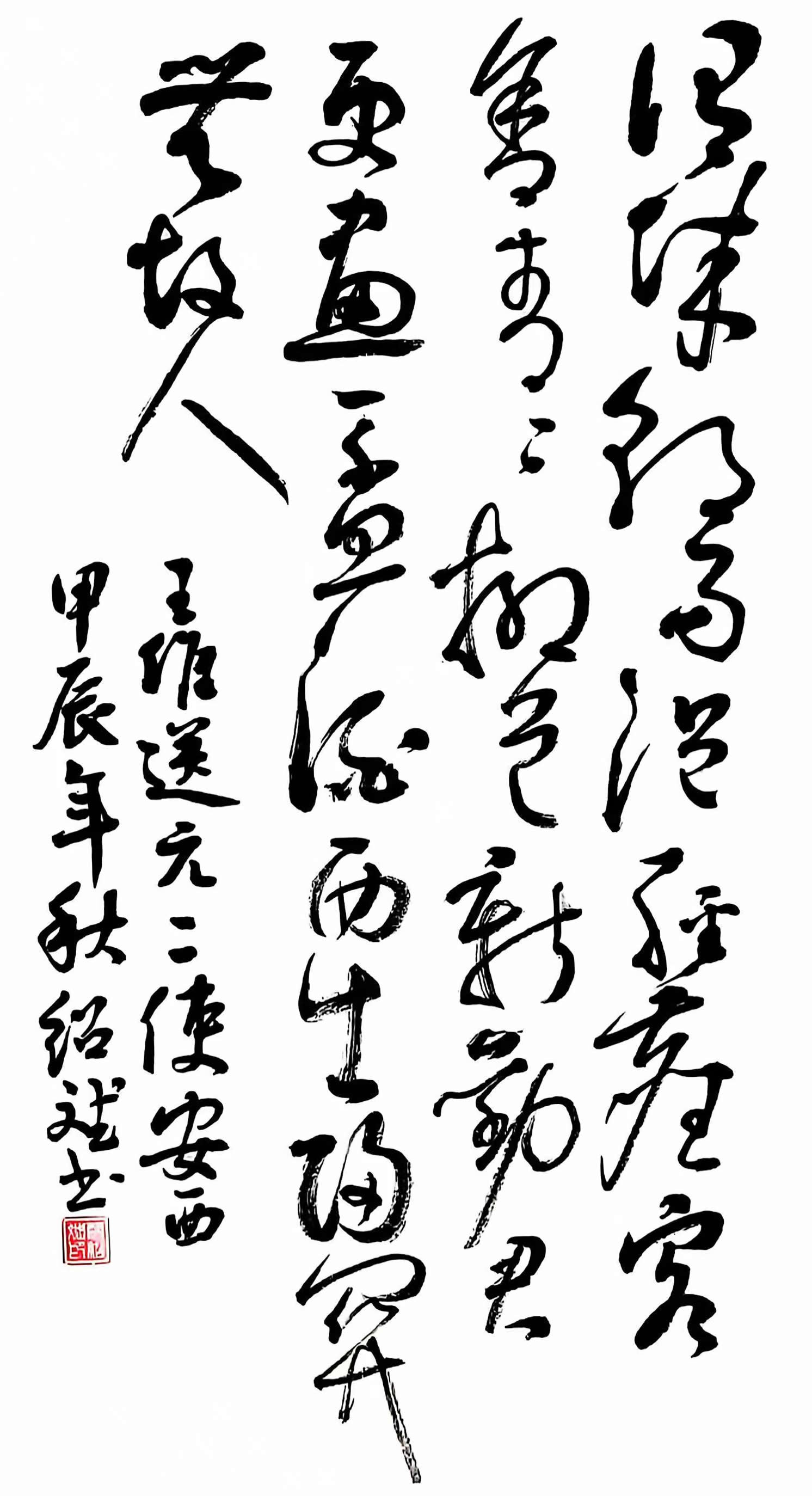���顶ɽ�����ԡ�������������.jpg